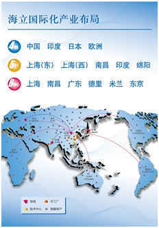 “芯”轉(zhuǎn)變創(chuàng)造新藍天 海立空氣源熱泵采暖技術(shù)與計量服務